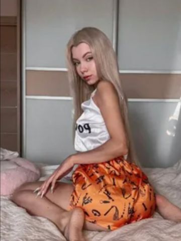 Проститутка Лаура